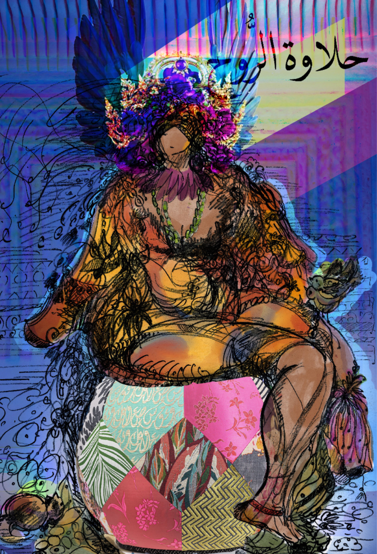 The soul Queen